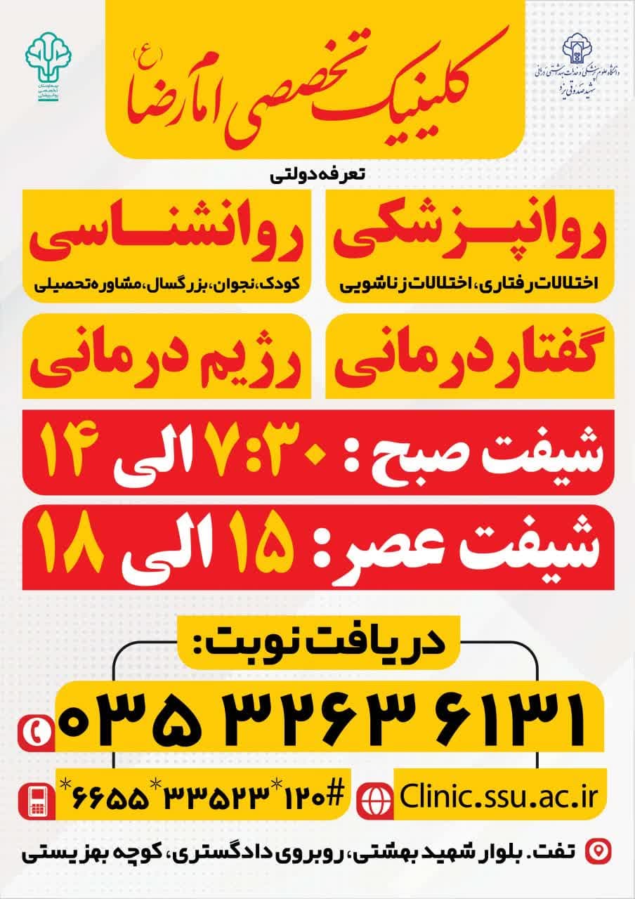 photo_2024-07-24_12-36-18